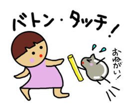 Ochamenko7 sticker #11313796