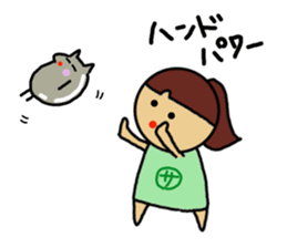 Ochamenko7 sticker #11313797