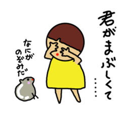 Ochamenko7 sticker #11313803