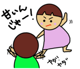 Ochamenko7 sticker #11313804