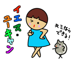 Ochamenko7 sticker #11313805