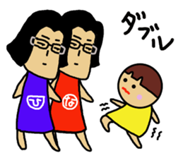 Ochamenko7 sticker #11313808