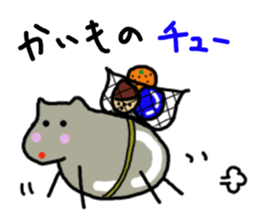 Ochamenko7 sticker #11313809