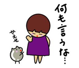 Ochamenko7 sticker #11313811