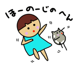 Ochamenko7 sticker #11313812