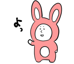 Steamed bread rabbit sticker #11313936