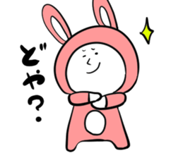 Steamed bread rabbit sticker #11313940