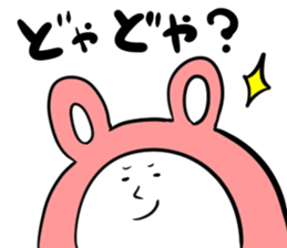 Steamed bread rabbit sticker #11313941