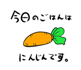 Steamed bread rabbit sticker #11313945