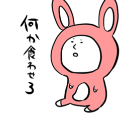 Steamed bread rabbit sticker #11313948