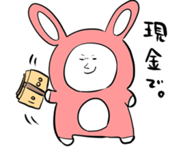 Steamed bread rabbit sticker #11313949