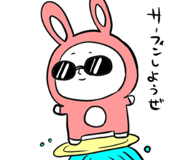 Steamed bread rabbit sticker #11313951