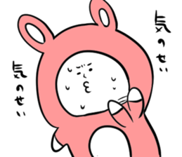 Steamed bread rabbit sticker #11313956