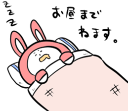 Steamed bread rabbit sticker #11313959