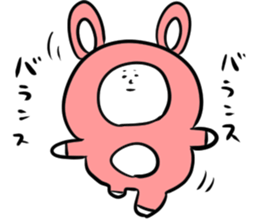 Steamed bread rabbit sticker #11313961