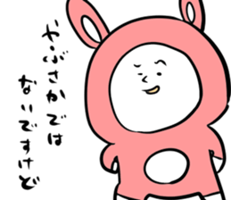 Steamed bread rabbit sticker #11313962