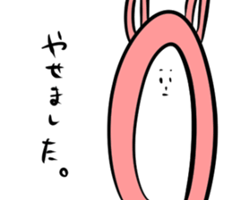 Steamed bread rabbit sticker #11313965