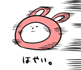 Steamed bread rabbit sticker #11313970