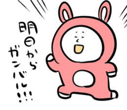 Steamed bread rabbit sticker #11313972