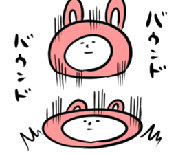 Steamed bread rabbit sticker #11313973