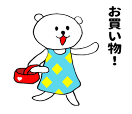 Housewife white bear sticker #11314221