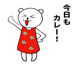 Housewife white bear sticker #11314226