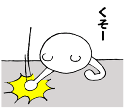 Housewife white bear sticker #11314227