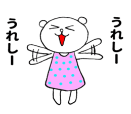 Housewife white bear sticker #11314233