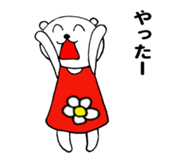 Housewife white bear sticker #11314234