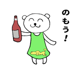 Housewife white bear sticker #11314235