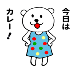 Housewife white bear sticker #11314236