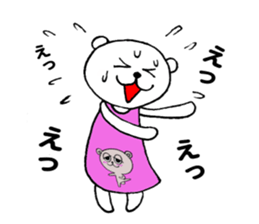 Housewife white bear sticker #11314250