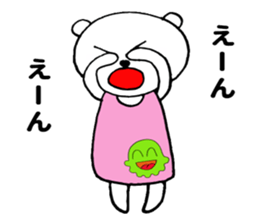 Housewife white bear sticker #11314251