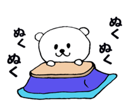 Housewife white bear sticker #11314252