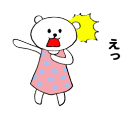 Housewife white bear sticker #11314254