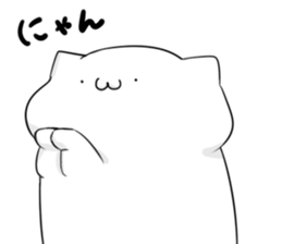 nyamonyamo-kun part6 sticker #11314256