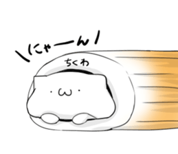 nyamonyamo-kun part6 sticker #11314263