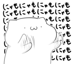 nyamonyamo-kun part6 sticker #11314264