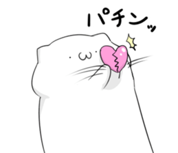 nyamonyamo-kun part6 sticker #11314281