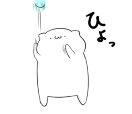 nyamonyamo-kun part6 sticker #11314293