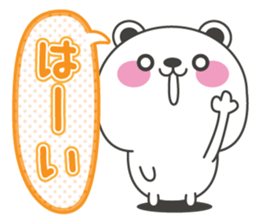 Polar bear carrot and stick4 sticker #11314417