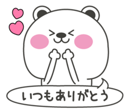 Polar bear carrot and stick4 sticker #11314418