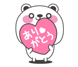 Polar bear carrot and stick4 sticker #11314419