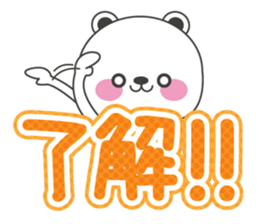 Polar bear carrot and stick4 sticker #11314420