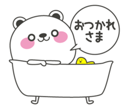 Polar bear carrot and stick4 sticker #11314422