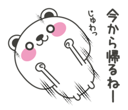 Polar bear carrot and stick4 sticker #11314425