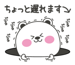 Polar bear carrot and stick4 sticker #11314426