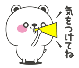 Polar bear carrot and stick4 sticker #11314427