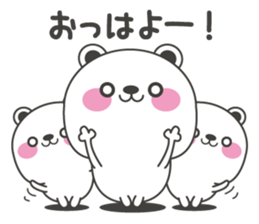 Polar bear carrot and stick4 sticker #11314428