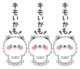 Polar bear carrot and stick4 sticker #11314438